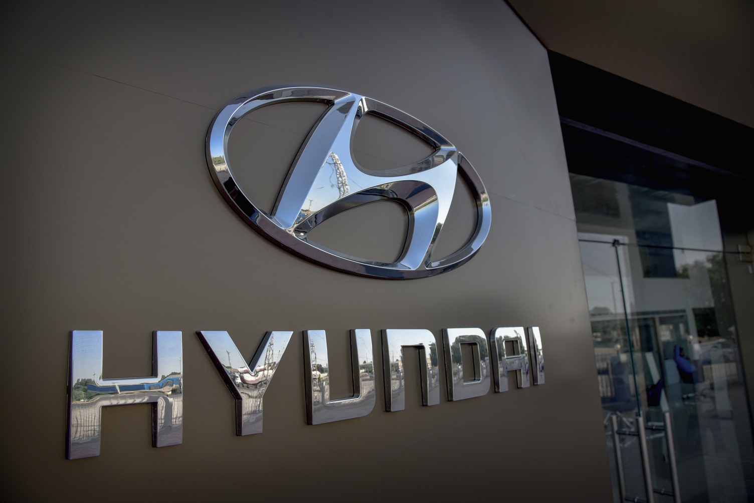 Hyundai Gallery